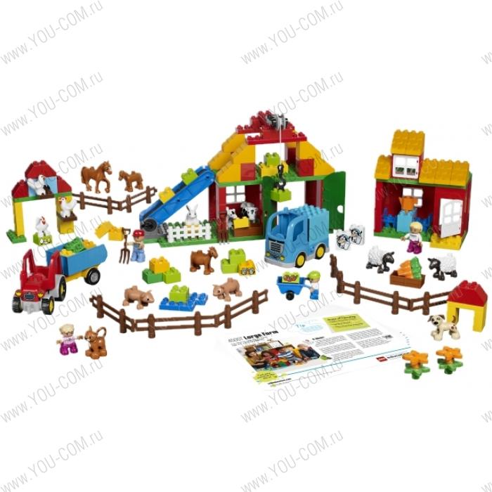 Ферма большая LEGO 45007