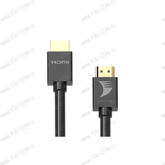 Кабель HDMI Wyrestorm EXP-HDMI-H2-5M