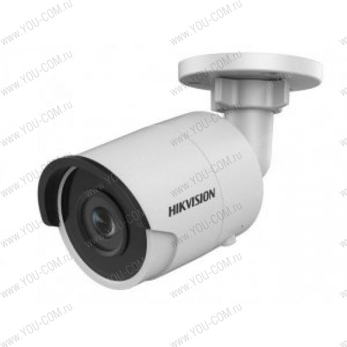 Уличная цилиндрическая IP-камера Hikvision DS-2CD2023G0-I (4mm) 2Мп с EXIR-подсветкой до 30м 1/2.8"" Progressive Scan CMOS; объектив 4мм; угол обзора 86°; механический ИК-фильтр; 0.01лк@F1.2; сжатие