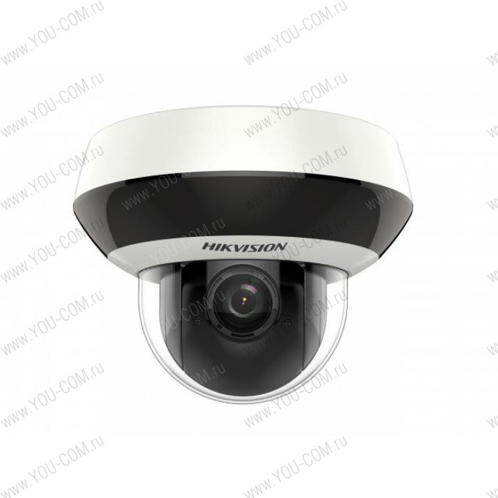 Скоростная поворотная IP-камера Hikvision DS-2DE1A200IW-DE3 (2.8mm) 2Мп c ИК-подсветкой до 15м1/3’’ Progressive Scan CMOS; объектив 2.8мм; угол обзора объектива 101.6°; механический ИК-фильтр; 0.005л