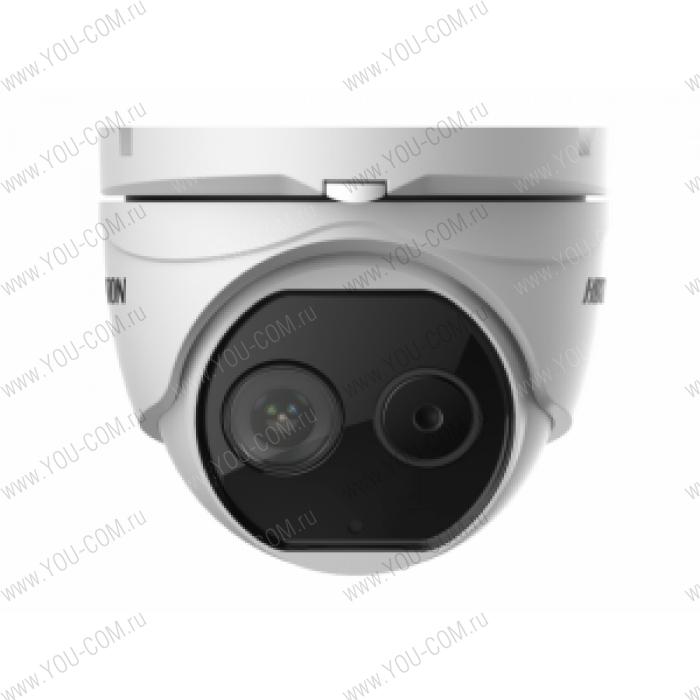 Тепловизионная купольная IP-камера Hikvision DS-2TD1217B-3/PA  Тепловиз.: 160  120;Объектив: 3 мм;Угол обзора, по вертикали: 5037.2°;Оптич.: 2688  1520;Объектив: 4 мм;Видео: Двухспектральное совмещение изображения;Точность: ±