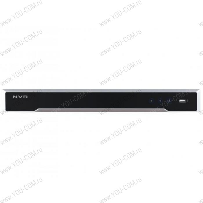 8-ми канальный IP-видеорегистратор Hikvision DS-7608NI-I2/8P c PoE Видеовход: 8 каналов; аудиовход: двустороннее аудио 1 канал RCA; видеовыход: 1 VGA до 1080Р, 1 HDMI до 4К; аудиовыход: 1 канал RCA.