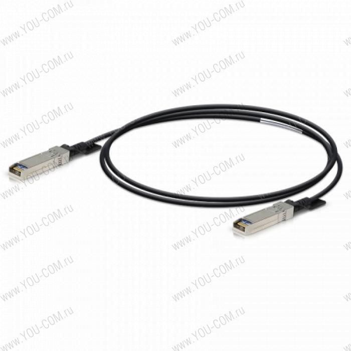 Ubiquiti UniFi Direct Attach Copper Cable, 10 Гбит/с, 3 м