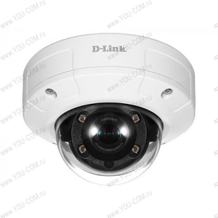 D-Link DCS-4602EV/UPA/B1A, 3 MP Full HD Day/Night Network Camera with PoE.1/3"" 3 Megapixel CMOS sensor, 2048 x 1536 pixel, 15 fps frame rate, H.264/MJPEG compression, Fixed lens: 2,8 mm F 2.0, Buil