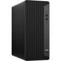 Пк HP EliteDesk 800 G6 272Y1EA#ACB TWR Intel Core i5-10500 3.1GHz,8Gb DDR4-2666(1),256Gb SSD M.2 NVMe TLC,Wi-Fi+BT,DVDRW,USB Kbd+USB Mouse,3/3/3yw,Win10Pro