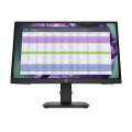 Монитор HP P22 G4 21,5 Monitor 1920x1080 FHD, IPS, 16:9, 250 cd/m2, 1000:1, 5ms, 178°/178°, DP, HDMI, VGA, Low Blue Light, Plug-and-Play, Black (repl. 5QG34AA)