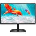 Монитор 21,5" AOC 22B2AM 1920x1080@75Hz VA LED 16:9 4ms VGA HDMI 20M:1 178/178 200cd 3000:1 Tilt Speakers Black A