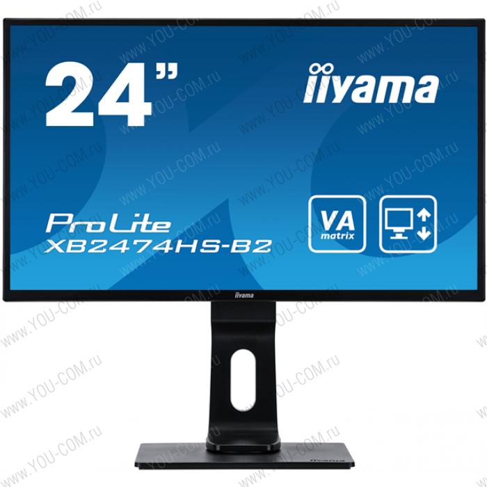 Монитор 23,6" Iiyama ProLite XB2474HS-B2 1920x1080 75Гц VA LED 16:9 4ms VGA HDMI DP 80M:1 3000:1 178/178 250cd HAS Pivot Tilt Swivel Speakers Black