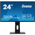 Монитор 23,6" Iiyama ProLite XB2474HS-B2 1920x1080 75Гц VA LED 16:9 4ms VGA HDMI DP 80M:1 3000:1 178/178 250cd HAS Pivot Tilt Swivel Speakers Black