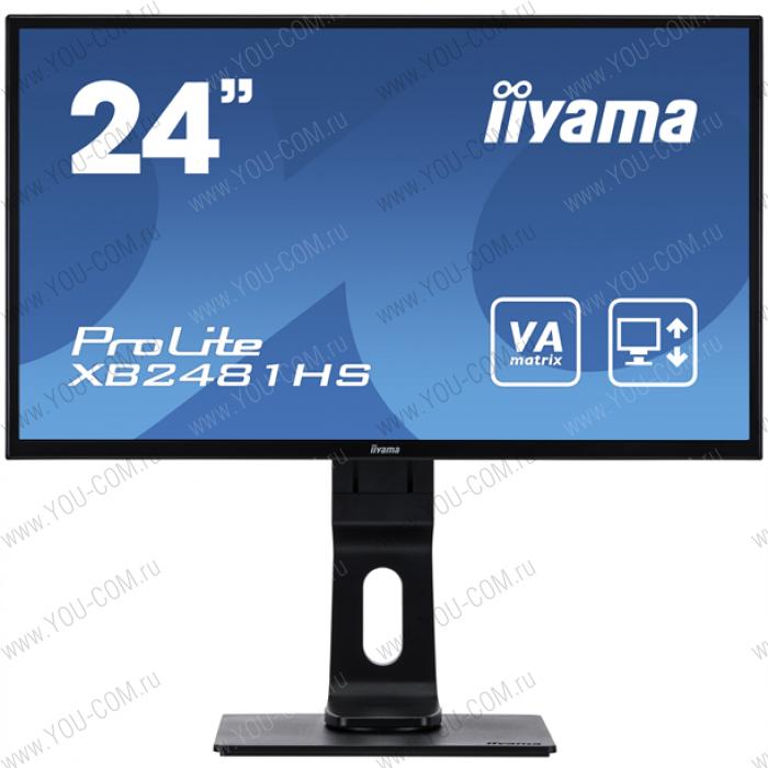 Монитор 23,6" Iiyama ProLite XB2481HS-B1 1920x1080 VA LED 16:9 6ms VGA DVI HDMI 12M:1 3000:1 178/178 250cd HAS Pivot Tilt Swivel Speakers Black