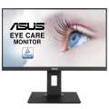 Монитор ASUS 23.8" VA24DQLB IPS LED, 1920x1080, 5ms, 250 cd/m, 178°/178°, 100M:1, D-Sub, HDMI, DP, USB-hub, 75Hz, колонки, FreeSync, GamePlus Tec., HAS, Tilt, Swivel, Pivot, VESA, Black, 90LM0541-B01370