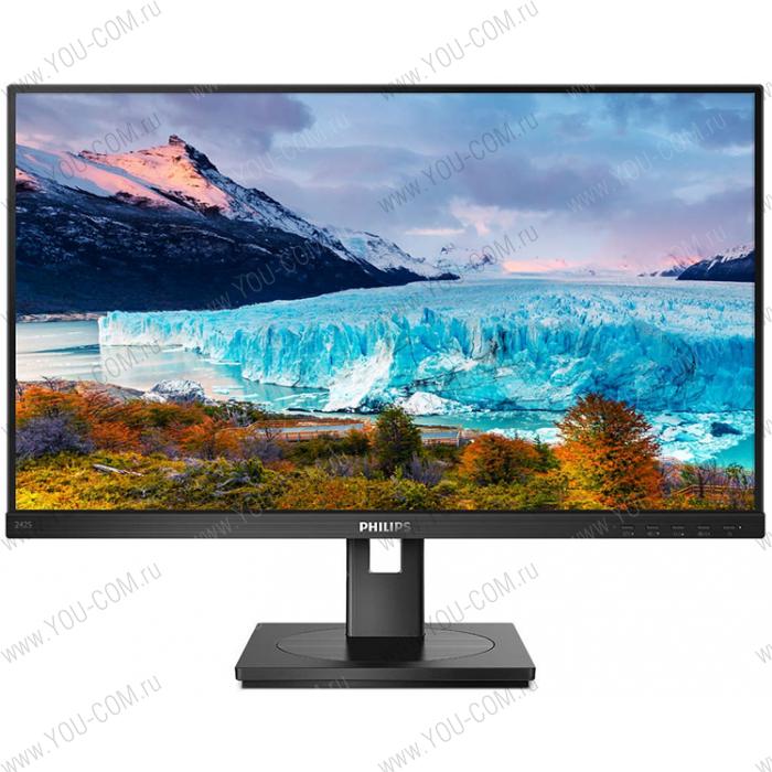 Монитор 23,8" Philips 242S1AE 1920x1080 75Гц IPS LED 16:9 4ms VGA DVI HDMI DP 50M:1 1000:1 178/178 250cd HAS Pivot Tilt Swivel Speakers Black