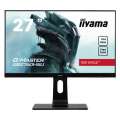 Монитор 27'' Iiyama G-MASTER GB2760HSU 1920x1080@144Гц TN LED 16:9 1ms HDMI DP 2*USB2.0 80M:1 1000:1 170/160 400cd HAS Pivot Tilt Swivel Speakers Black