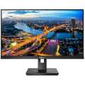 Монитор 27" Philips 275B1 2560x1440 75Гц  IPS W-LED 16:9 4ms DVI HDMI DP 1xUSB-B/3xUSB 3.2 50M:1 1000:1 178/178 300cd HAS Pivot Tilt Swivel Speakers PowerSensor Black (A)