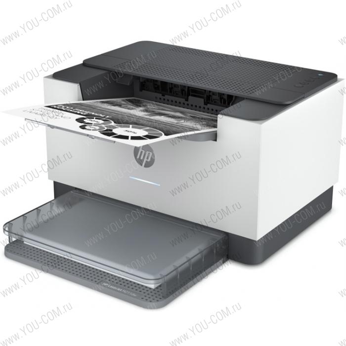 Принтер HP LaserJet M211dw Printer (A4, 600dpi, 29 ppm, 64 Mb, 1 tray 150, Duplex, USB2.0/WiFi/ Ethernet 10/100Base/Bluetooth/AirPrint, Cartridge 700 pages in box, 1y warr)