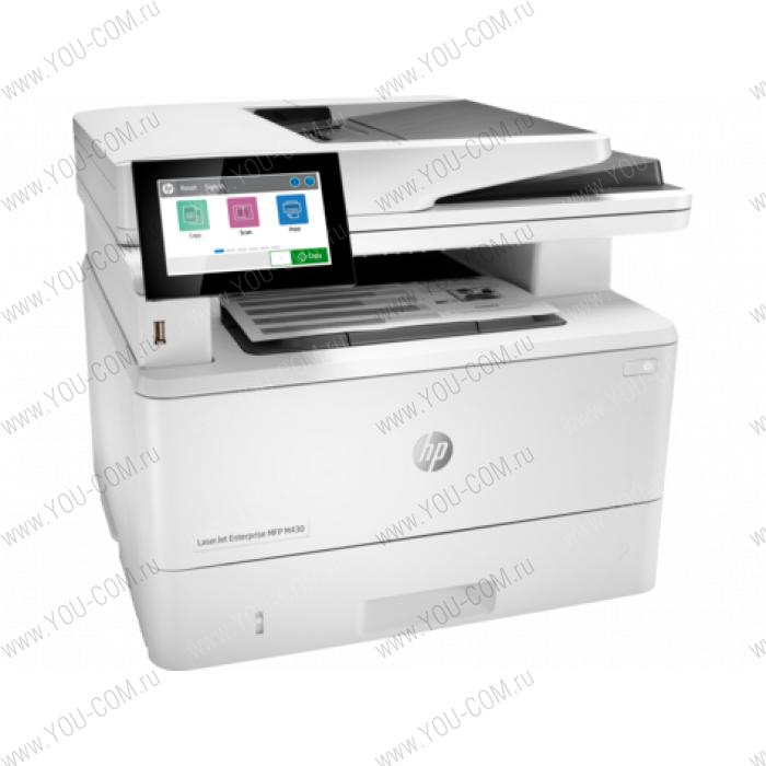 Многофункциональное устройство лазерное HP LaserJet Enterprise MFP M430f (p/c/s/f, A4, 1200dpi, 38ppm (40 HP high speed), 2Gb, 2trays 100+250, ADF 50, USB/GigEth, Duplex, 1y war, cart. in box 3000, drivers/software not included)