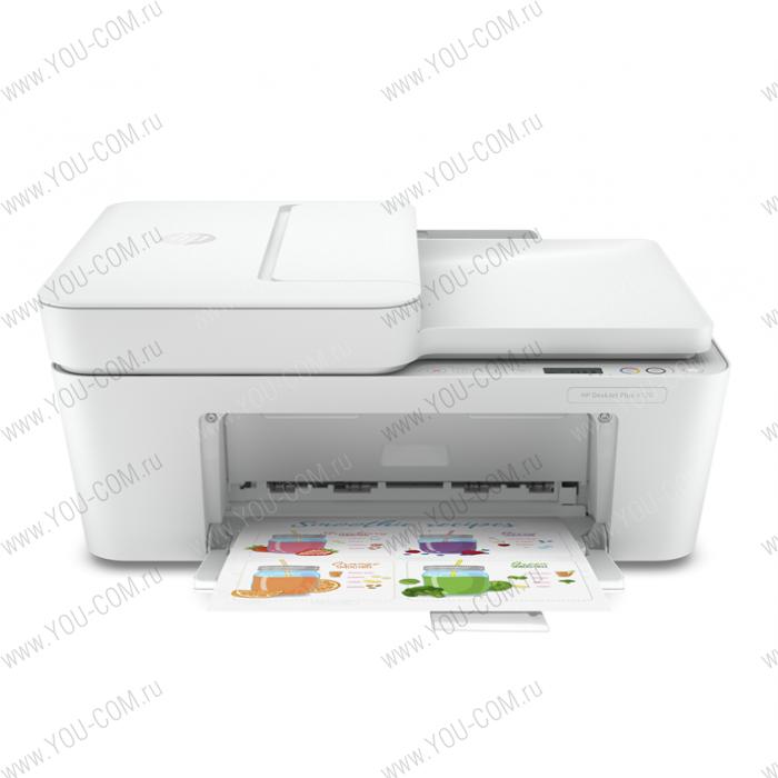 HP DeskJet Plus 4120 All in One Printer