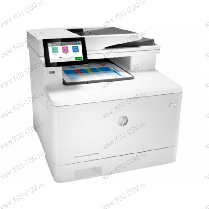 HP Color LaserJet Enterprise MFP M480f (p/c/s/f, A4, 600x600 dpi, 27(27)ppm, 2Gb, 2trays 50+250, ADF 50, Duplex, USB/GigEth, 1y warr, cart. in box B 2400, CMY 2100, drivers/software not included)