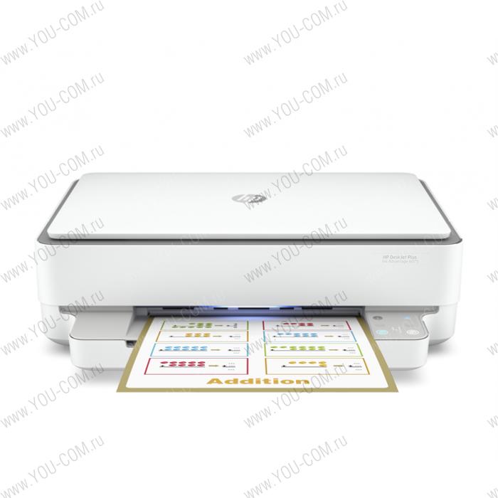 HP DJ Plus IA 6075 AiO Printer