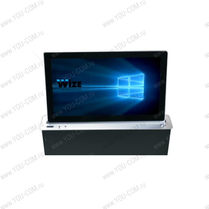 [WR-15GF Touch (silver)] Моторизированный выдвижной монитор Genius Fixed Wize Pro