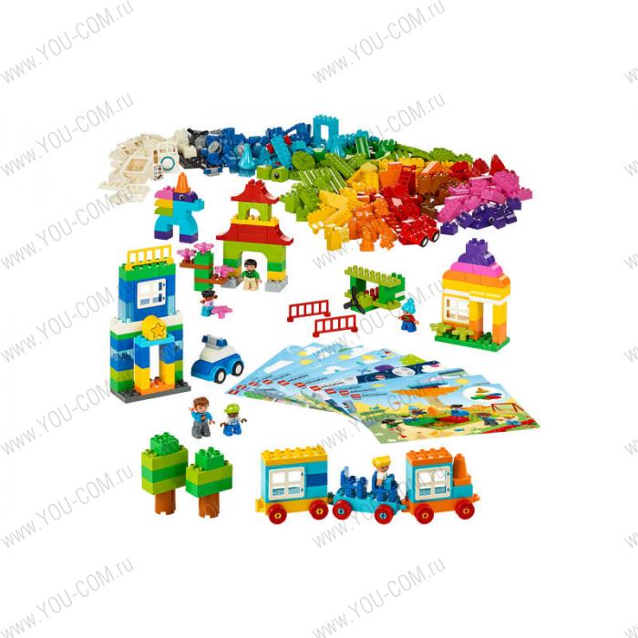 Мой большой мир LEGO 45028