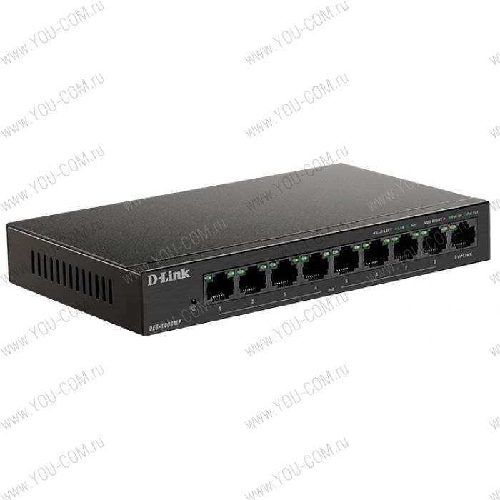 Коммутатор D-Link DES-1009MP/A1A, L2 Unmanaged Switch with 8 10/100Base-TX ports and 1 10/100/1000Base-T port (8 PoE ports 802.3af/802.3at(30W), PoE budget 117W).2K Mac address, Auto-sensing, Auto MDI/MDIX adjus