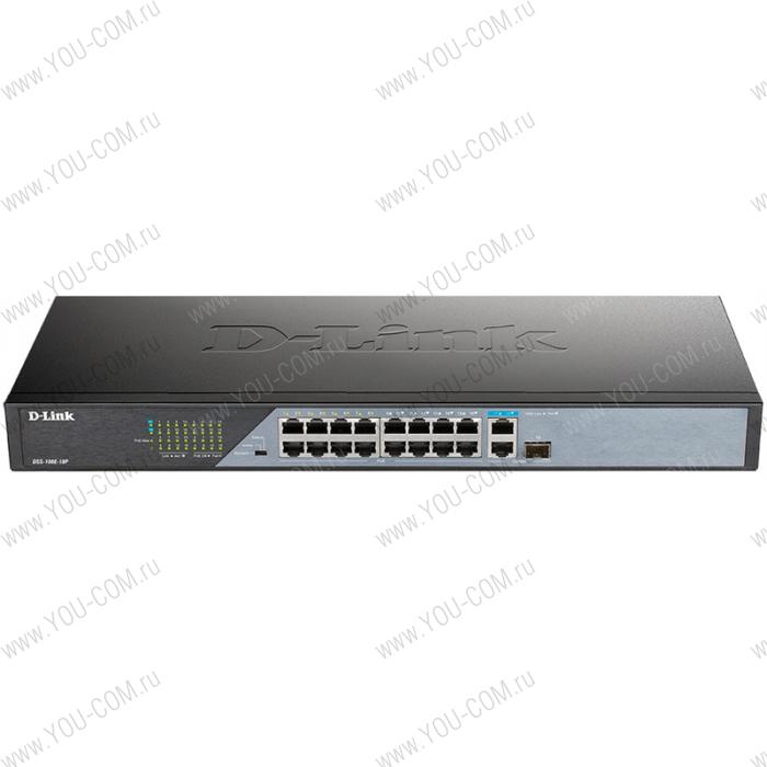 D-Link DSS-100E-18P/A1A, L2 Unmanaged Surveillance Switch with 16 10/100Base-TX ports and 110/100/1000Base-T port and 1 1000Base-T SFP combo-port (16 PoE ports802.3af/802.3at (30 W), PoE Budget 230