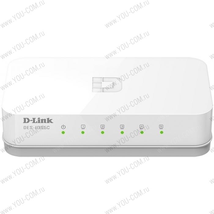 Коммутатор D-Link DES-1005C/B1A, 5-port UTP 10/100Mbps Auto-sensing, Stand-alone, Unmanaged Palm-top Fast Ethernet Switch