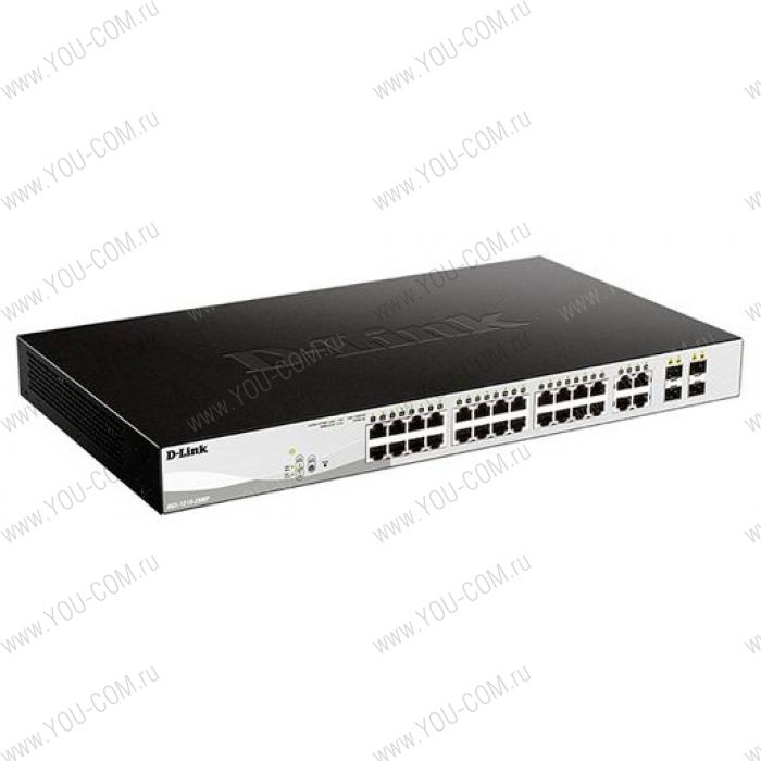 Коммутатор D-Link DGS-1210-28MP/F2A, PROJ L2 Smart Switch with 24 10/100/1000Base-T ports and 4 1000Base-T/SFP combo-ports (24 PoE ports 802.3af/802.3at (30 W), PoE Budget 370 W).8K Mac address, 802.3x Flow Co