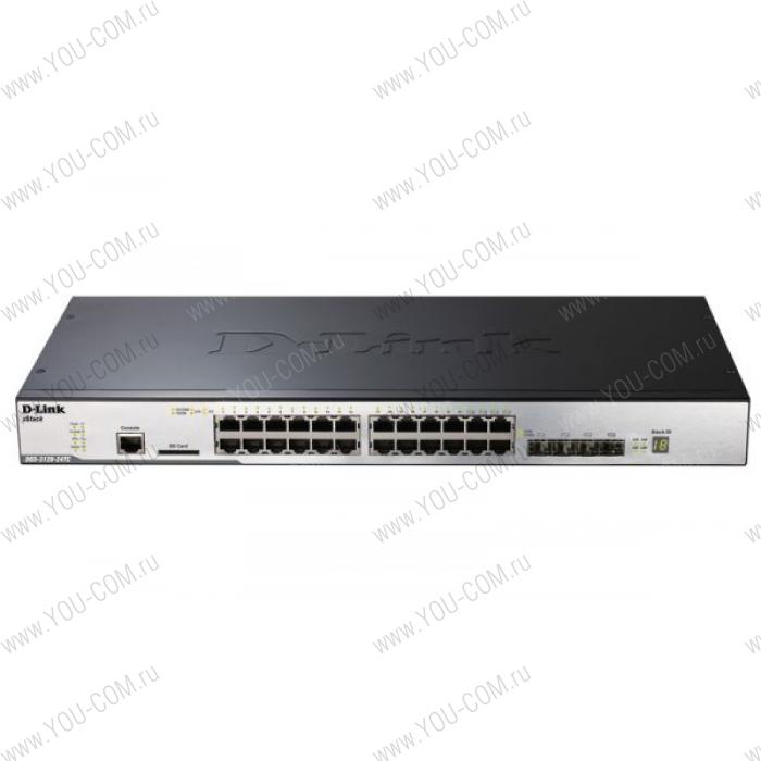 D-Link DGS-3120-24TC/B1ASI, PROJ Коммутатор