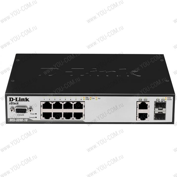 D-Link DES-3200-10/E, PROJ L2 Managed Switch with 8 10/100Base-TX ports and 1 100/1000Base-X SFP port and 1 100/1000Base-T/SFP combo-ports.16K Mac address, 802.3x Flow Control, 4K of 802.1Q VLAN, 802