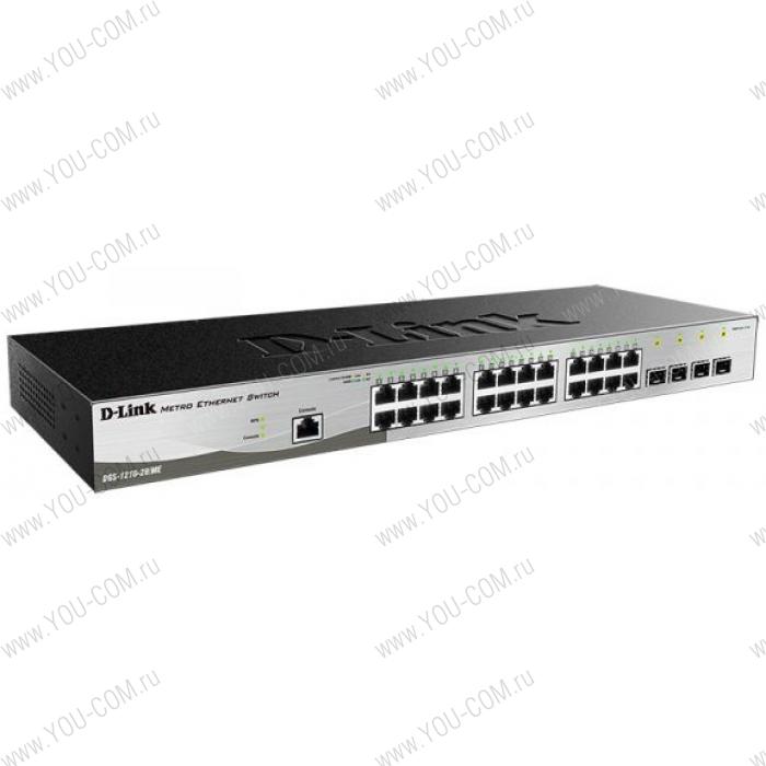 Коммутатор D-Link DGS-1210-28/ME/A2B, L2 Managed Switch with 24 10/100/1000Base-T ports and 4 1000Base-X SFP ports. 16K Mac address, 802.3x Flow Control, 4K of 802.1Q VLAN, 802.1p Priority Queues, Traffic Segmen