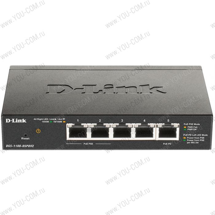 Коммутатор D-Link DGS-1100-05PDV2/A1A, L2 Smart Switch with 4 10/100/1000Base-T ports and 1 10/100/1000Base-T PD port(2 PoE ports 802.3af (15,4 W), PoE Budget 18W from 802.3at / 8W from 802.3af).2K Mac address,