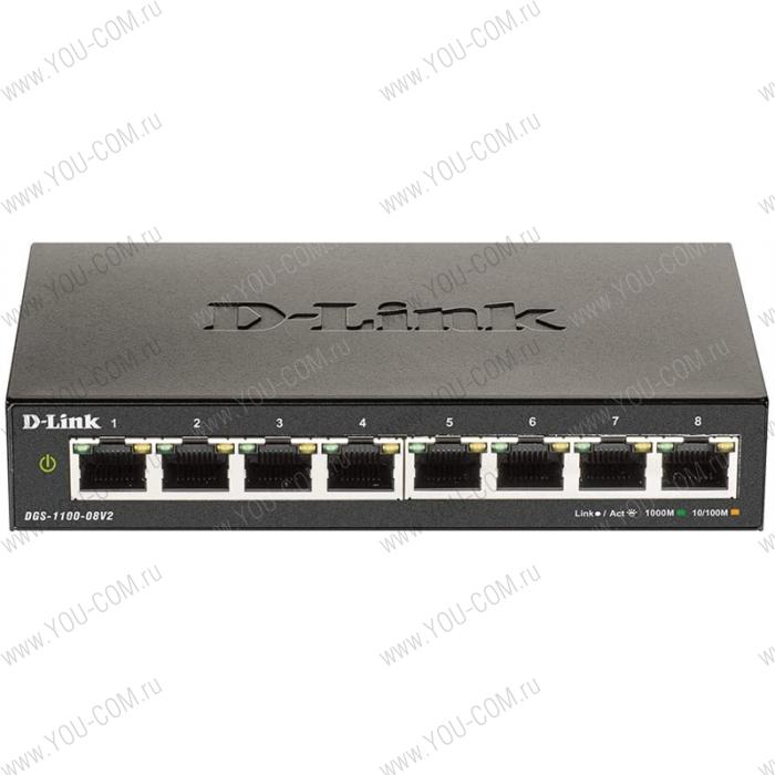 Коммутатор D-Link DGS-1100-08V2/A1A, L2 Smart Switch with 8 10/100/1000Base-T ports4K Mac address, 802.3x Flow Control,32 802.1Q VLAN, VID range 1-4094, Jumbo 9216 bytes, IGMP Snooping, Loopback Detection, Cab