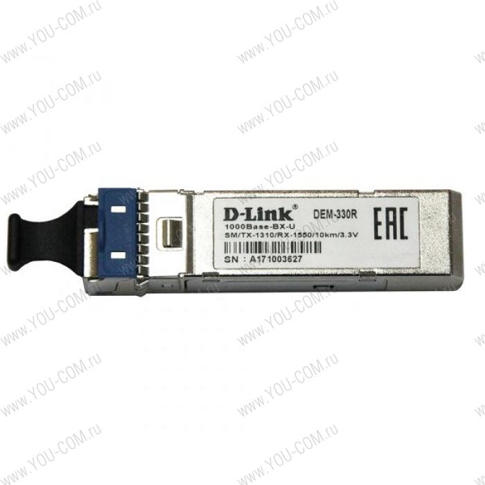 Модуль D-Link 330R/3KM/A1A WDM SFP Transceiver with 1 1000Base-BX-U port.Up to 3km, single-mode Fiber, Simplex SC connector, Transmitting and Receiving wavelength: TX-1310nm, RX-1550nm, 3.3V power.