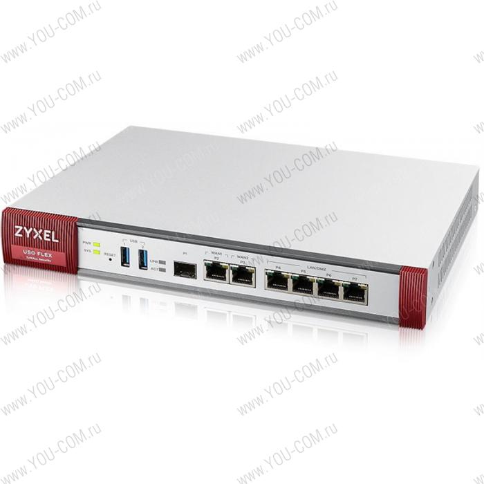 Межсетевой экран Zyxel USG FLEX 200 с подписками на 1 год (AS,AV,CF,IDP, SecuReporter), Rack, 3xWAN GE (2xRJ-45 и 1xSFP), 4xLAN/DMZ GE, 2xUSB3.0, AP Controller (8/40), NebulaFlex Pro !AS+CF временно н