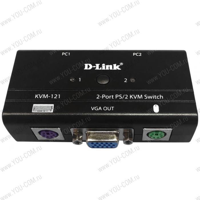 Сетевое оборудование D-Link KVM-121/B1A, 2-port KVM Switch with VGA, PS/2 and Audio ports.Control 2 computers from a single keyboard, monitor, mouse, Supports video resolutions up to 2048 x 1536, Audio connector to conne