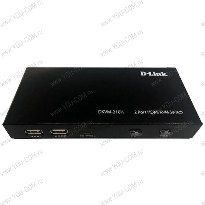 D-Link DKVM-210H/A1A, 2-портовый KVM-переключатель с портами HDMI и USB