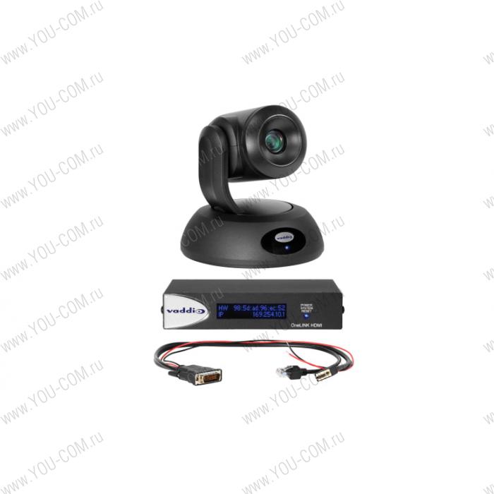 Камера RoboSHOT 12E HDBT OneLINK HDMI [999-95450-501] Vaddio [999-95450-501] для Polycom Codecs (черная)