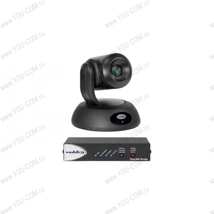 Камера RoboSHOT 12E HDBT OneLINK Bridge [999-96750-401] Vaddio [999-96750-401] для Cisco SX Codecs (черная)