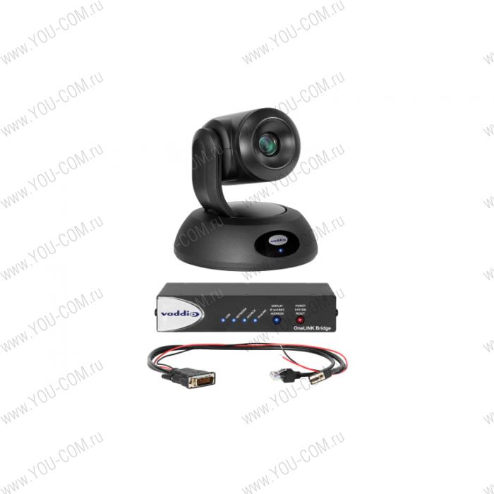 Камера RoboSHOT 12E HDBT OneLINK Bridge для Polycom Codecs  [999-96450-501] Vaddio 999-96450-501