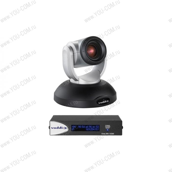 Система с камерой RoboSHOT 20 UHD HDBT OneLINK HDMI System [999-9950-101] Vaddio [999-9950-101] (Черный/серебро)