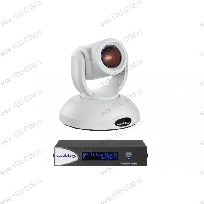 Система с камерой RoboSHOT 20 UHD HDBT OneLINK HDMI System [999-9950-101W] Vaddio [999-9950-101W] белая