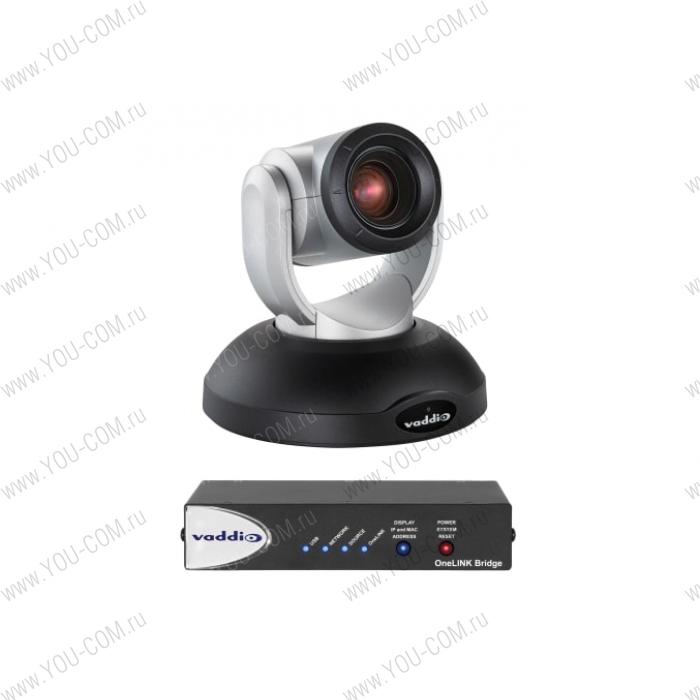 Система с камерой RoboSHOT 20 UHD HDBT OneLINK Bridge System [999-9950-201] Vaddio [999-9950-201] (Черный/серебро)