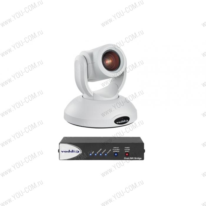 Система с камерой RoboSHOT 20 UHD HDBT OneLINK Bridge System [999-9950-201W] Vaddio [999-9950-201W] белая