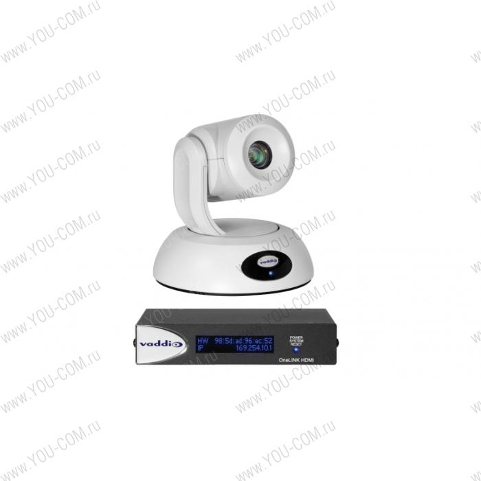Камера RoboSHOT 12E HDBT OneLINK HDMI System белая [999-99600-101W] Vaddio 999-99600-101W