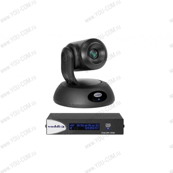 Система с камерой RoboSHOT 30E HDBT OneLINK HDMI System [999-99630-101] Vaddio [999-99630-101] черная