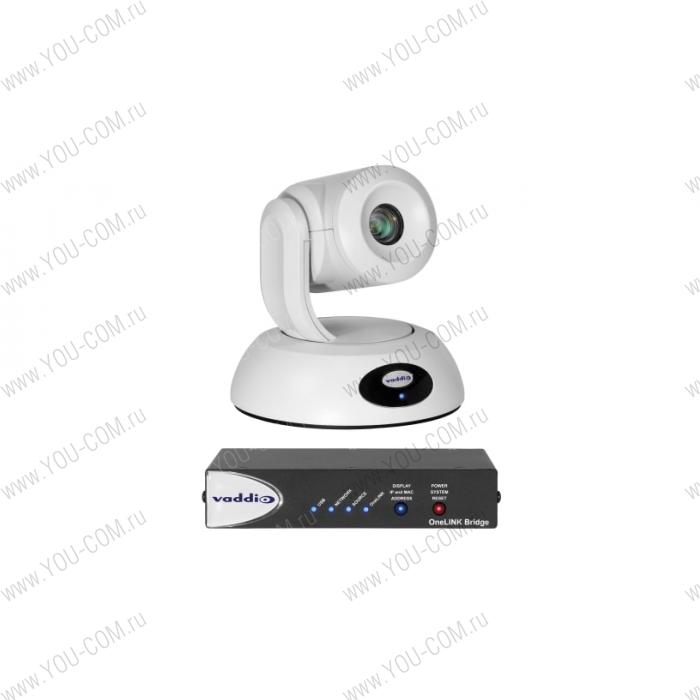 Система с камерой RoboSHOT 30E HDBT OneLINK Bridge System [999-99630-201W] Vaddio [999-99630-201W] белая