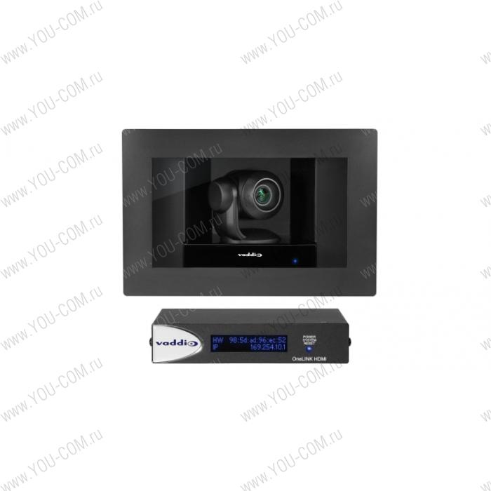 Система с камерой RoboSHOT IW (Clear Glass) OneLINK HDMI Kit [999-9966-101] Vaddio [999-9966-101] черная рамка