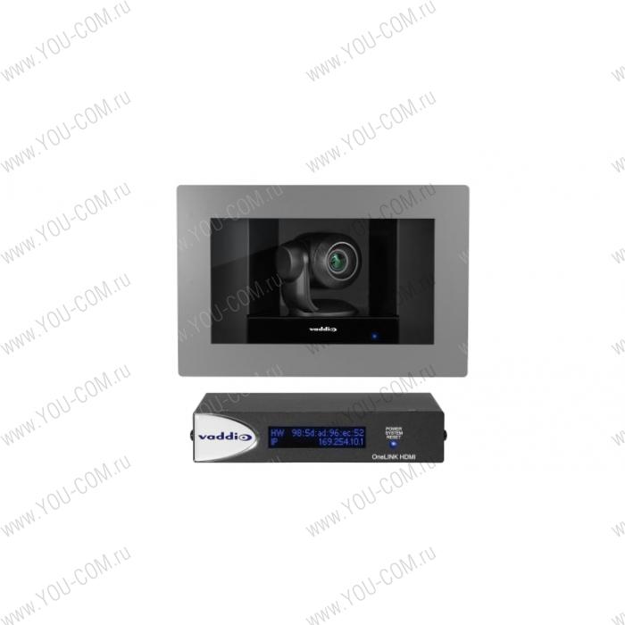 Система с камерой RoboSHOT IW (Clear Glass) OneLINK HDMI Kit - Primer frame [999-9966-181] Vaddio 999-9966-181